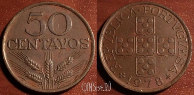 Португалия 50 сентаво 1978 год, KM# 596, 53-074