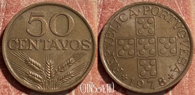 Португалия 50 сентаво 1978 года, KM# 596, 076r-074