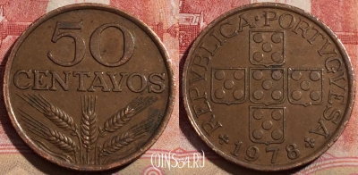Португалия 50 сентаво 1978 года, KM# 596, 215-029