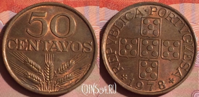 Португалия 50 сентаво 1978 года, KM# 596, 337i-109