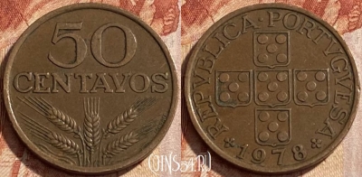 Португалия 50 сентаво 1978 года, KM# 596, 443q-082