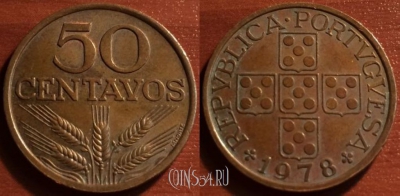 Португалия 50 сентаво 1978 года, KM# 596, 51-020