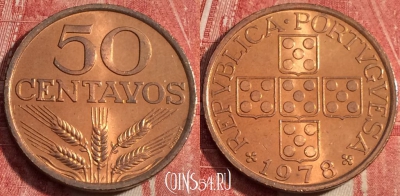 Португалия 50 сентаво 1978 года, KM# 596, b062-030