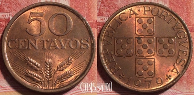 Португалия 50 сентаво 1979 года, KM# 596, 255-142