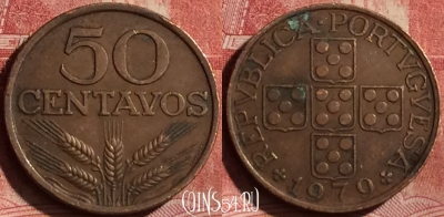 Португалия 50 сентаво 1979 года, KM# 596, 255l-077