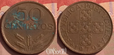 Португалия 50 сентаво 1979 года, KM# 596, 449-095