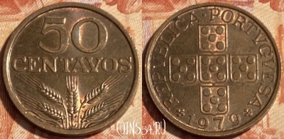 Португалия 50 сентаво 1979 года, KM# 596, 500р-002