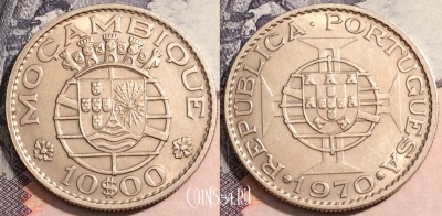 Португальский Мозамбик 10 эскудо 1970 года, KM# 79b