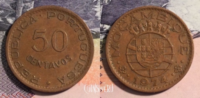 Мозамбик 50 сентаво 1974 года, KM# 89, 165-012
