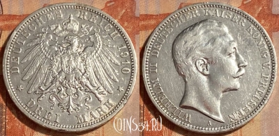 Пруссия 3 марки 1910 года Ag, KM# 527, 462q-252 ♛
