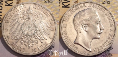 Пруссия 3 марки 1911 года, Ag, KM# 527, 236-102