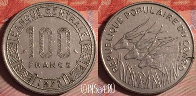 Конго 100 франков 1972 года, KM# 1, 154j-107