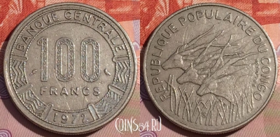 Конго 100 франков 1972 года, KM# 1, 174c-092