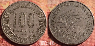 Конго 100 франков 1975 года, KM# 2, 180j-001