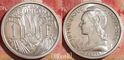 Реюньон 1 франк 1964 года, KM# 6, UNC, 261-112