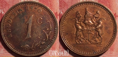 Родезия 1 цент 1970 года, KM# 10, 078a-103