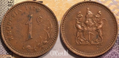 Родезия 1 цент 1970 года, KM# 10, 143-053