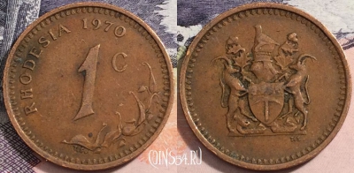 Родезия 1 цент 1970 года, KM# 10, a088-107