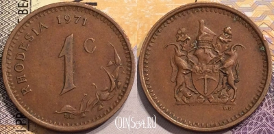 Родезия 1 цент 1971 года, KM# 10, 141-005