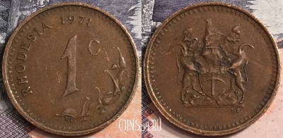 Родезия 1 цент 1971 года, KM# 10, a095-019