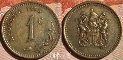 Родезия 1 цент 1973 года, KM# 10, 464q-428 ♛