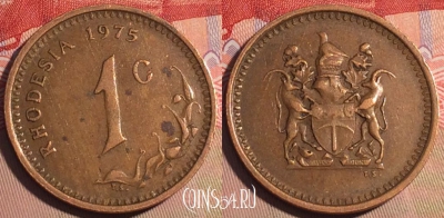 Родезия 1 цент 1975 года, KM# 10, 203a-102
