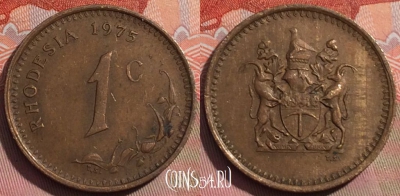 Родезия 1 цент 1975 года, KM# 10, 239a-044