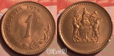 Родезия 1 цент 1976 года, KM# 10, 425-010