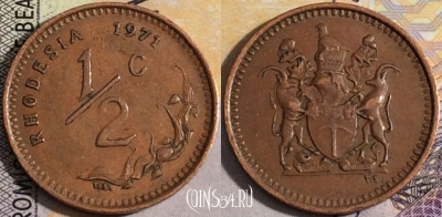 Родезия 1/2 цента 1971 года, KM# 9, 158-121