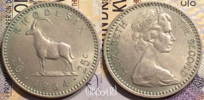 Родезия 2,5 шиллинга (25 центов) 1964 года, 14 гр., KM# 4, a060-066