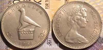 Родезия 2 шиллинга 1964 года, KM# 3, 142-139