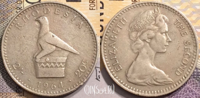 Родезия 2 шиллинга 1964 года, KM# 3, 147-064