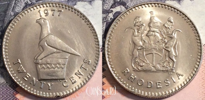 Родезия 20 центов 1977 года, KM# 15, 165-116