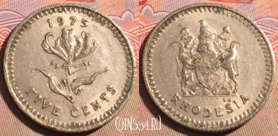 Родезия 5 центов 1975 года, KM# 13, 212a-015