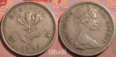 Родезия 6 пенсов 1964 года, KM# 1, a064-053