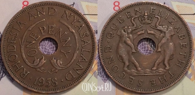 Родезия и Ньясаленд 1 пенни 1958 года, KM# 2, 127-043