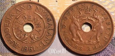 Родезия и Ньясаленд 1 пенни 1961 года, KM# 2, 140-046