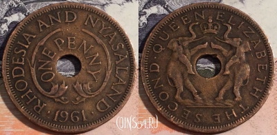 Родезия и Ньясаленд 1 пенни 1961 года, KM# 2, a143-117