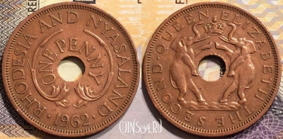 Родезия и Ньясаленд 1 пенни 1962 года, KM# 2, 140-035