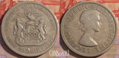 Родезия и Ньясаленд 1/2 кроны 1955 года, KM# 7, 065d-012