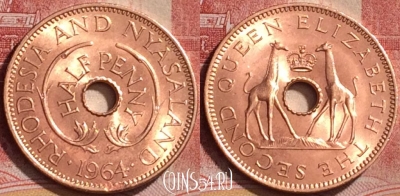 Родезия и Ньясаленд 1/2 пенни 1964 года, UNC, 164l-010