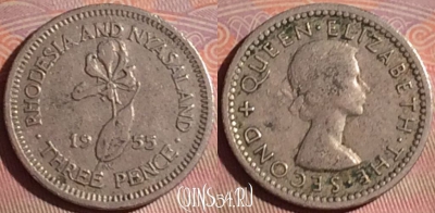 Родезия и Ньясаленд 3 пенса 1955 года, KM# 3, 052i-185