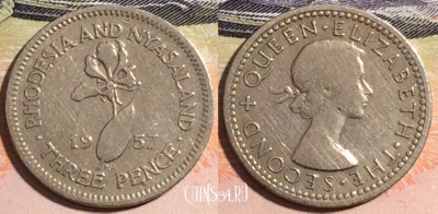 Родезия и Ньясаленд 3 пенса 1957 года, KM# 3, 165-090