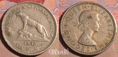 Родезия и Ньясаленд 6 пенсов 1962 года, KM# 4, 204a-101