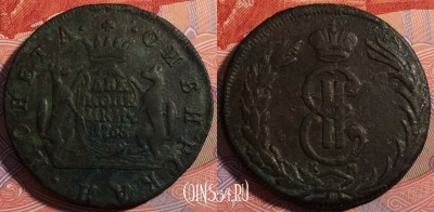 Россия 2 копейки 1768 года КМ, Сибирская, 177-068