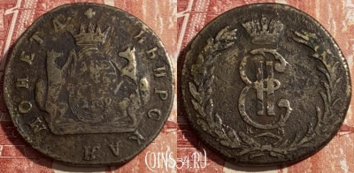 Россия 2 копейки 1769 КМ, Сибирь, 469-349 ♛
