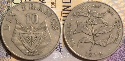 Руанда 10 франков 1974 года, KM# 14.1, a077-024
