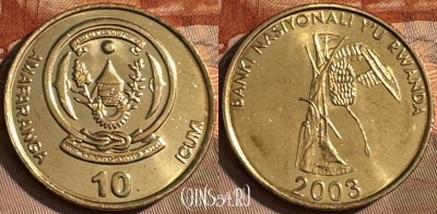 Руанда 10 франков 2003 года, KM# 24, UNC, 512s-057