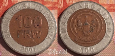 Руанда 100 франков 2007 года, KM# 32, 124b-101