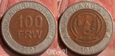 Руанда 100 франков 2007 года, KM# 32, 197m-085